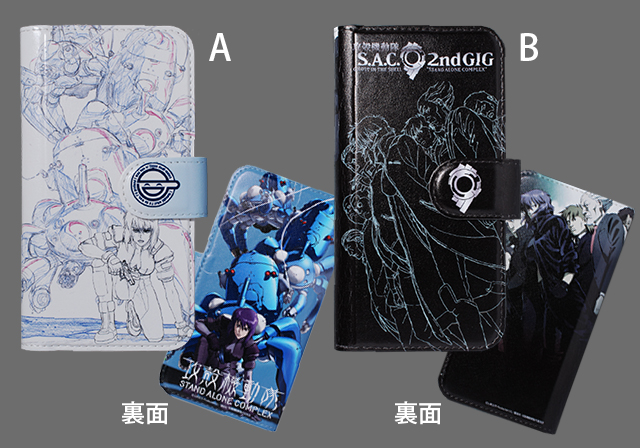 攻殻機動隊 WORLD ART EXPO | GOODS