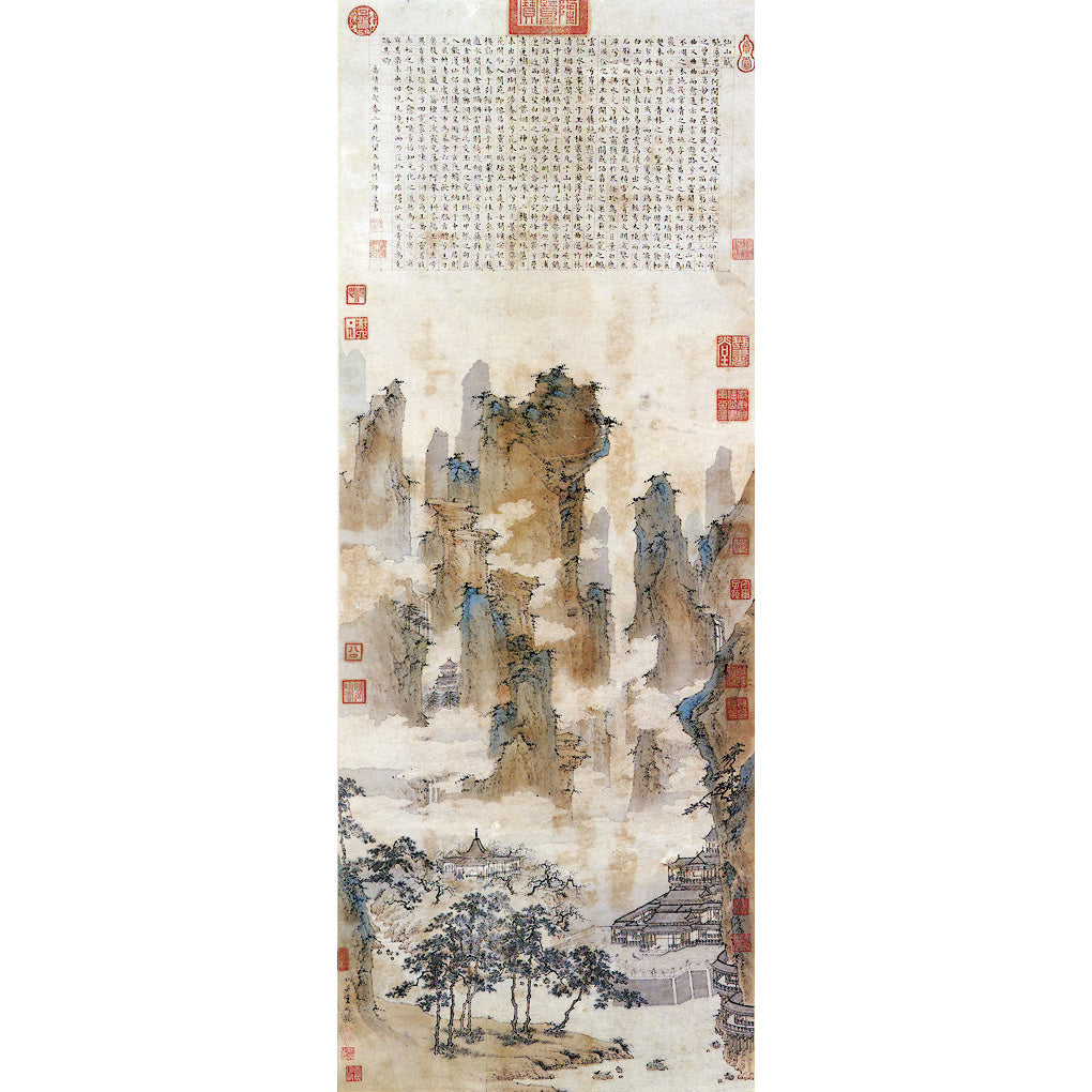 P17 仇英：仙山楼閣図– 株式会社二玄社（複製品）