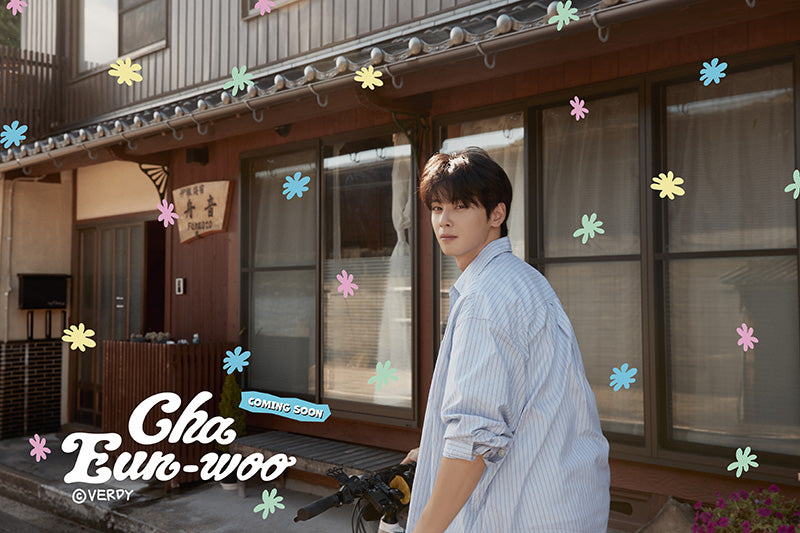 チャウヌ（ASTRO）最新フォトブック『2025 CHA EUN-WOO OFFICIAL PHOTO