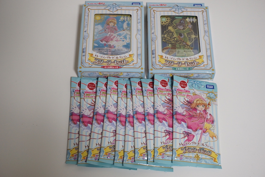 カードキャプターさくら トレーディングコレクション SP42 カード