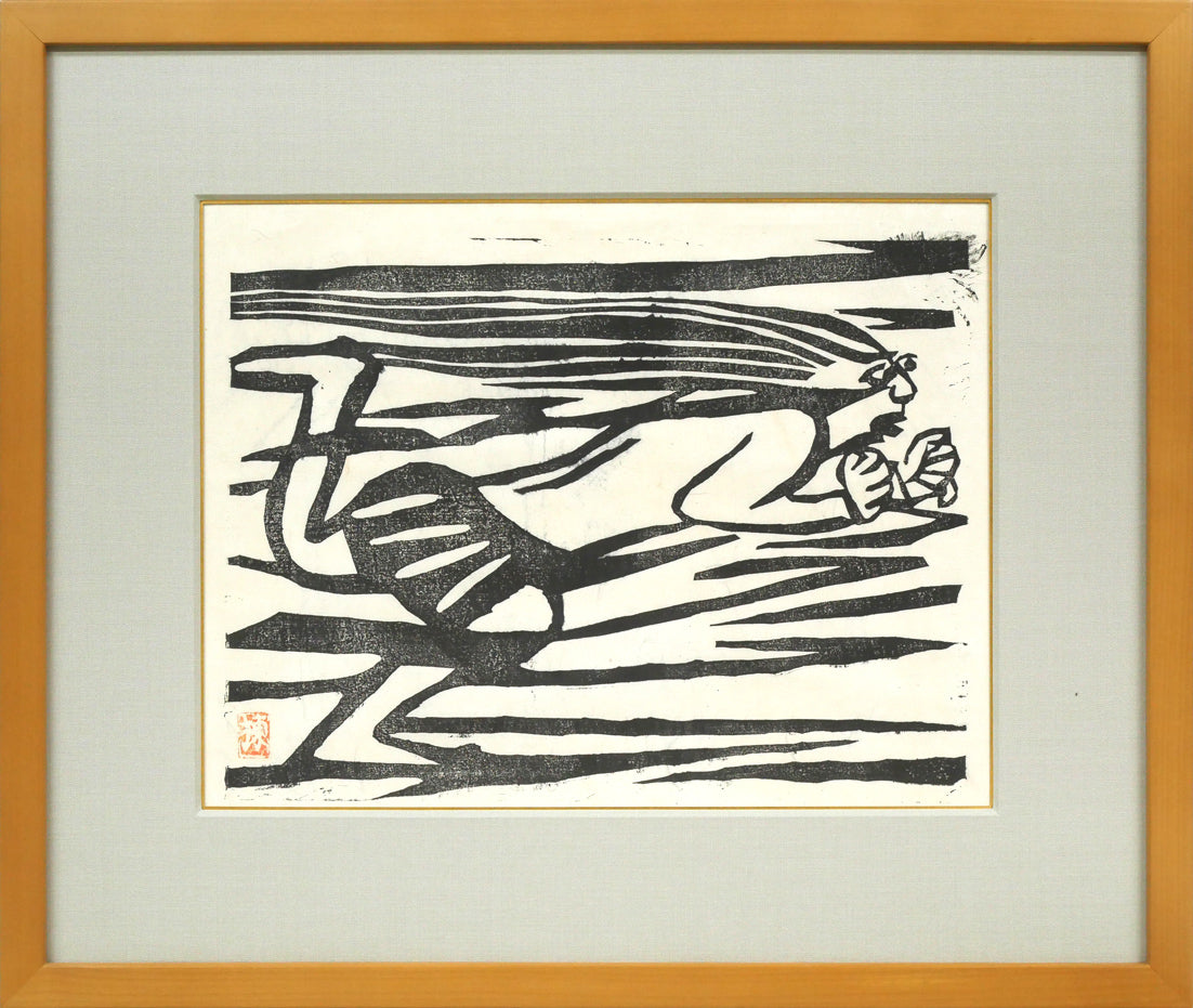 棟方志功 歓喜自板像の柵 鑑定証付 木版画