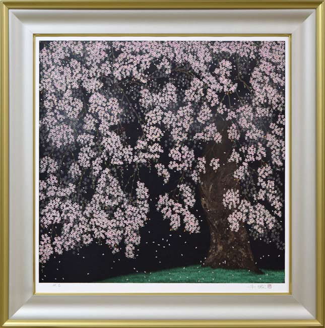 中島千波「桜花春宵」リトグラフ 絵画買取・販売の小竹美術