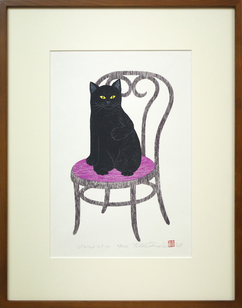 更に値下げしました】西洋風絵画 没後200年 亜欧堂田善 江戸の洋風画家