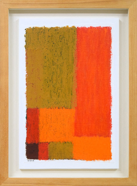 西村一夫「内なる風景-14」アクリルガッシュ、布・板 絵画買取・販売の