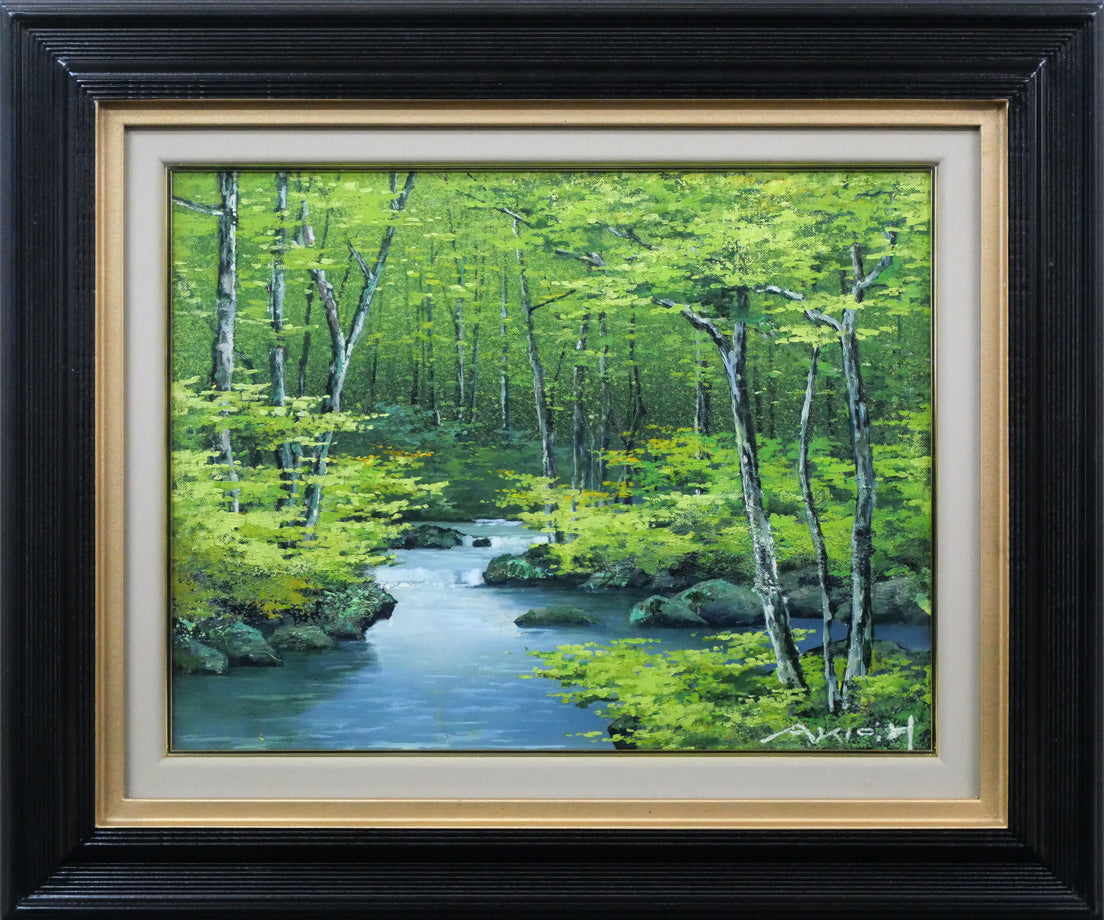 益田信次 水辺の緑樹 額装油絵 益田信次 水辺の緑樹 額装油絵