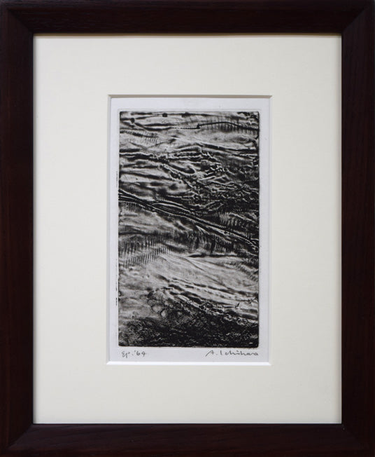 一原有徳「無題1964」銅版画 絵画買取・販売の小竹美術