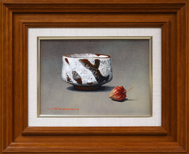 木村義治 赤い太陽 木版画