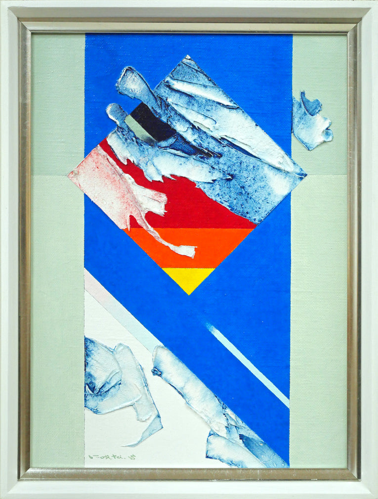 菅原弘記「シリーズ浮遊〈愛－1〉」油絵・F4号 絵画買取・販売の小竹美術