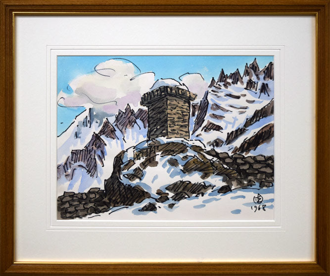 坂本直行「ナムチェにて（ネパール）」水彩画・6号 絵画買取・販売の