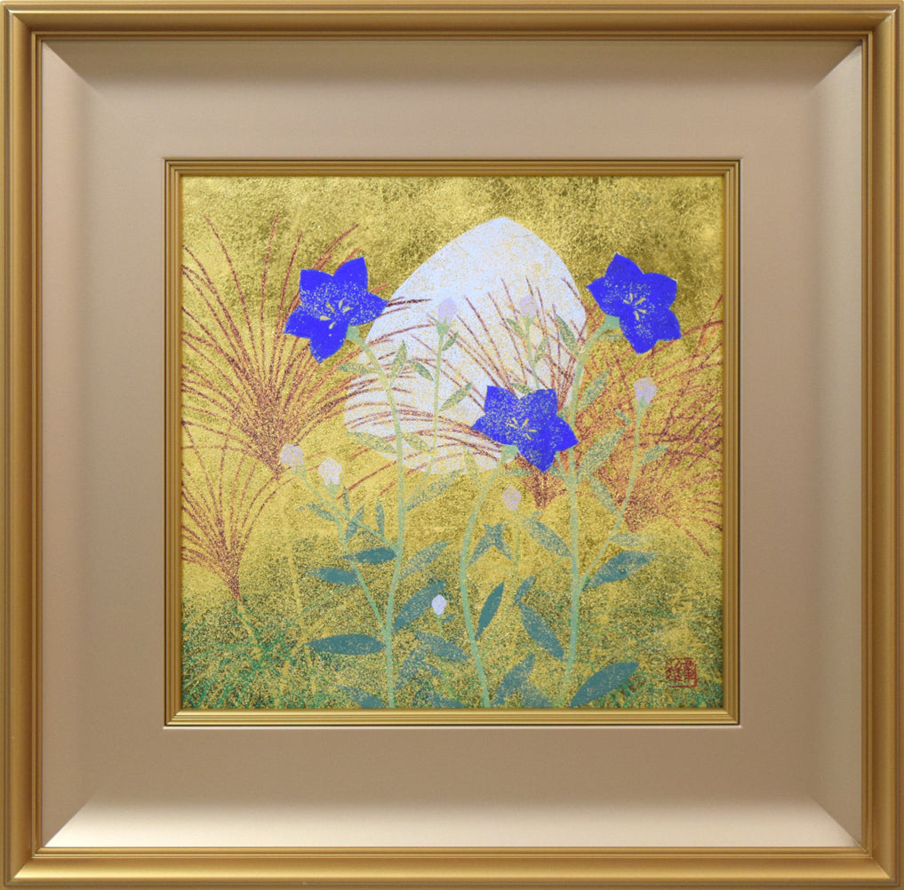 日本南画院理事 金沢徹 『世界文化遺産 国宝 法隆寺』 額装