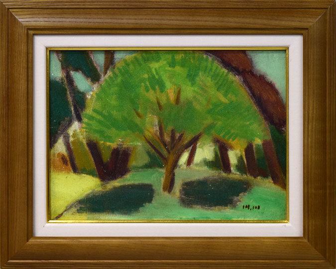 森松治「丸い木」油絵・F4号 絵画買取・販売の小竹美術