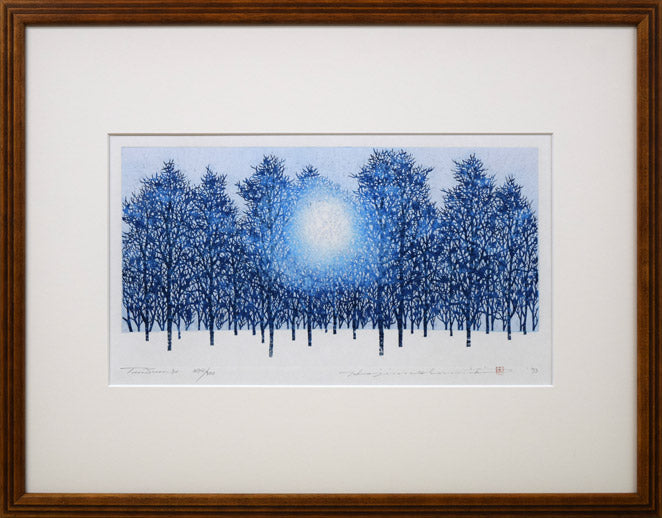 並木一「Tree Scene 30」木版画 絵画買取・販売の小竹美術