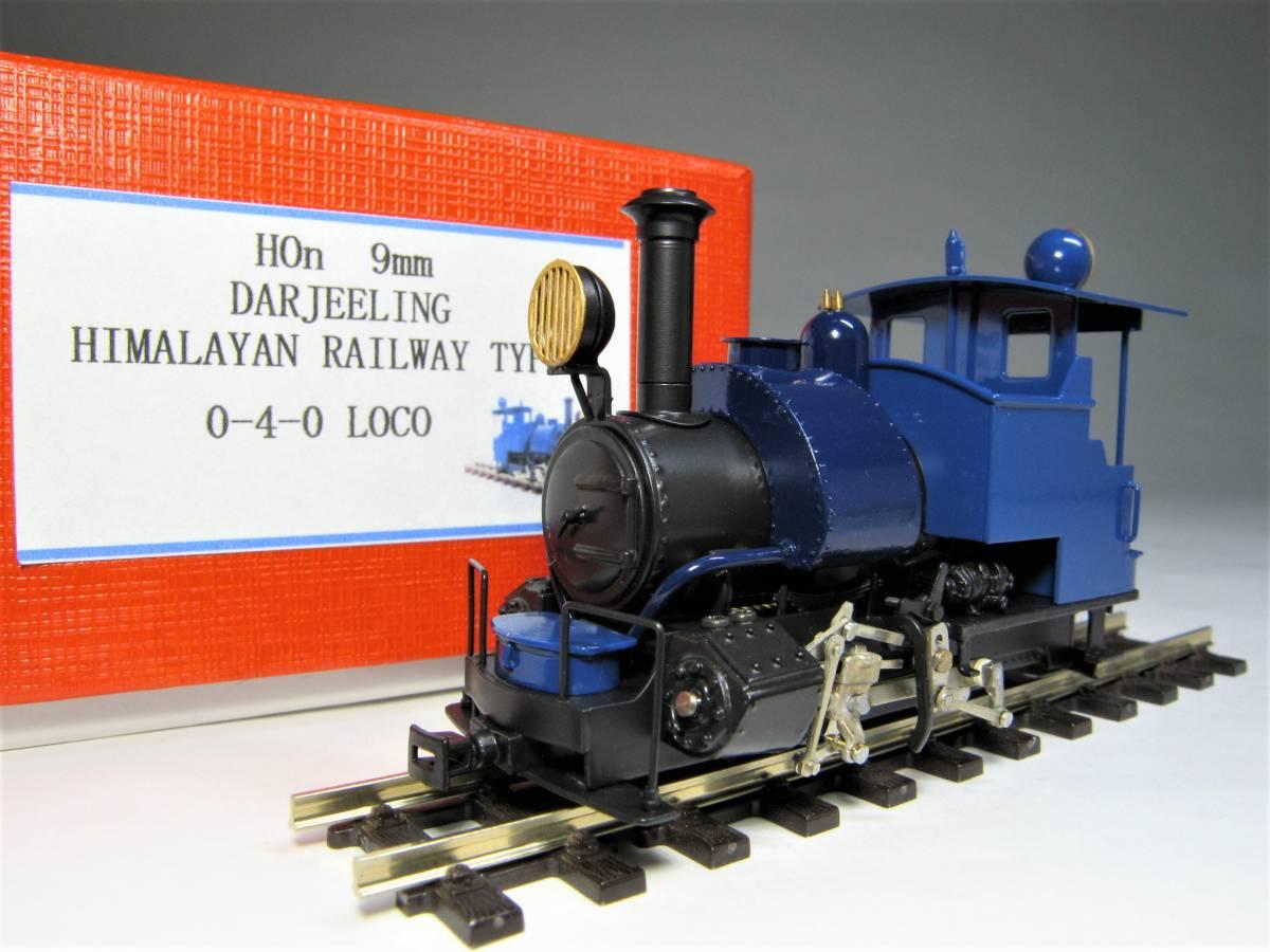 杉山模型 ダージリンヒマラヤ鉄道タイプ (HO/9mm)