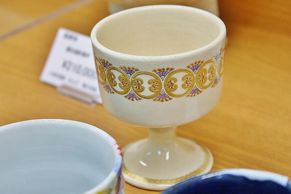 可憐な装いの薩摩焼たち | Japan Traditional Crafts Aoyama Square