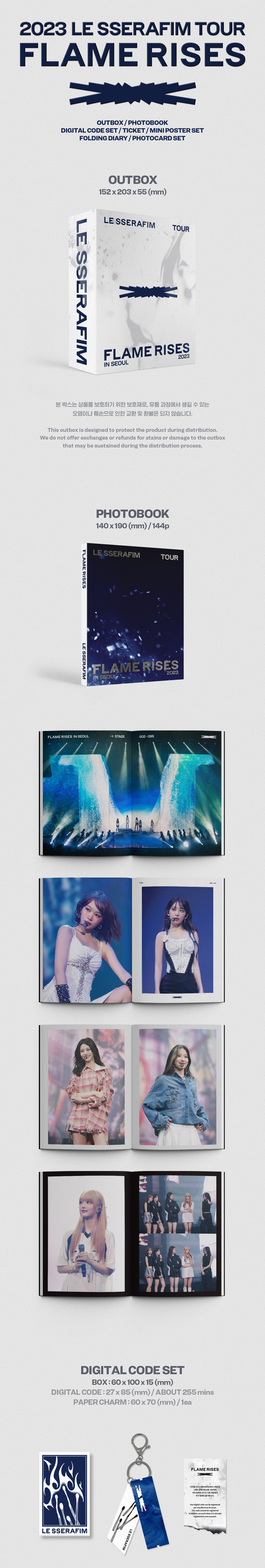 LE SSERAFIM 2023 TOUR 'FLAME RISES' IN SEOUL kpoptown.com