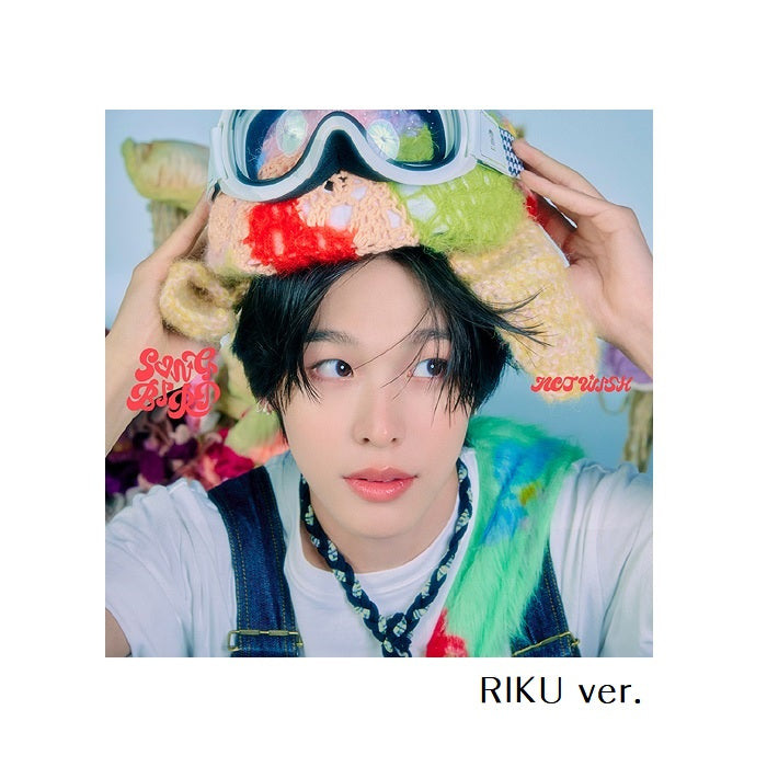 NCT WISH - Songbird [Limited Edition] Japan ver. – KPOP MARKET