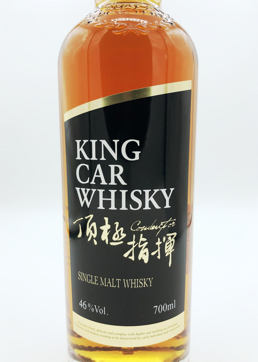 kingcar-003_resize_1200x1200.