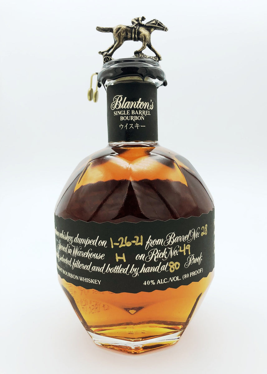 ブラントン・ブラック – 九郎助商店