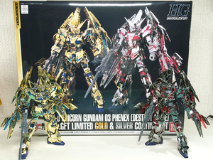 ろあの～く雑記帳♪♪: 「HGUC フェネクス LIMITED GOLD & SILVER