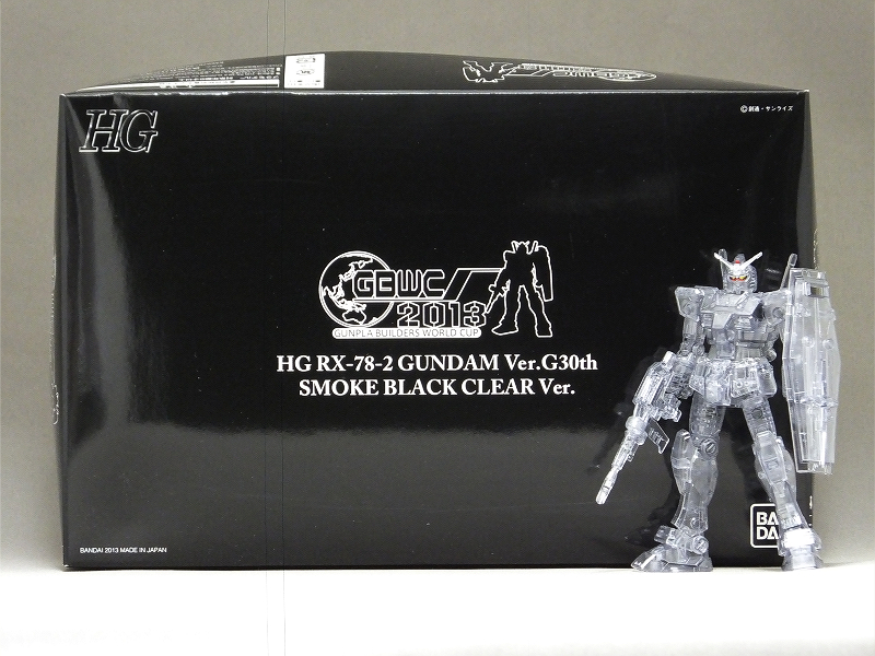 レア限定品】HG ガンダム RX-78-2 スモークブラック クリアVer. GBWC