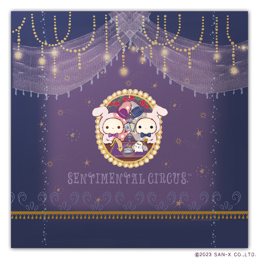 ルナズ センチメンタルサーカス【リーディングサポートクロス