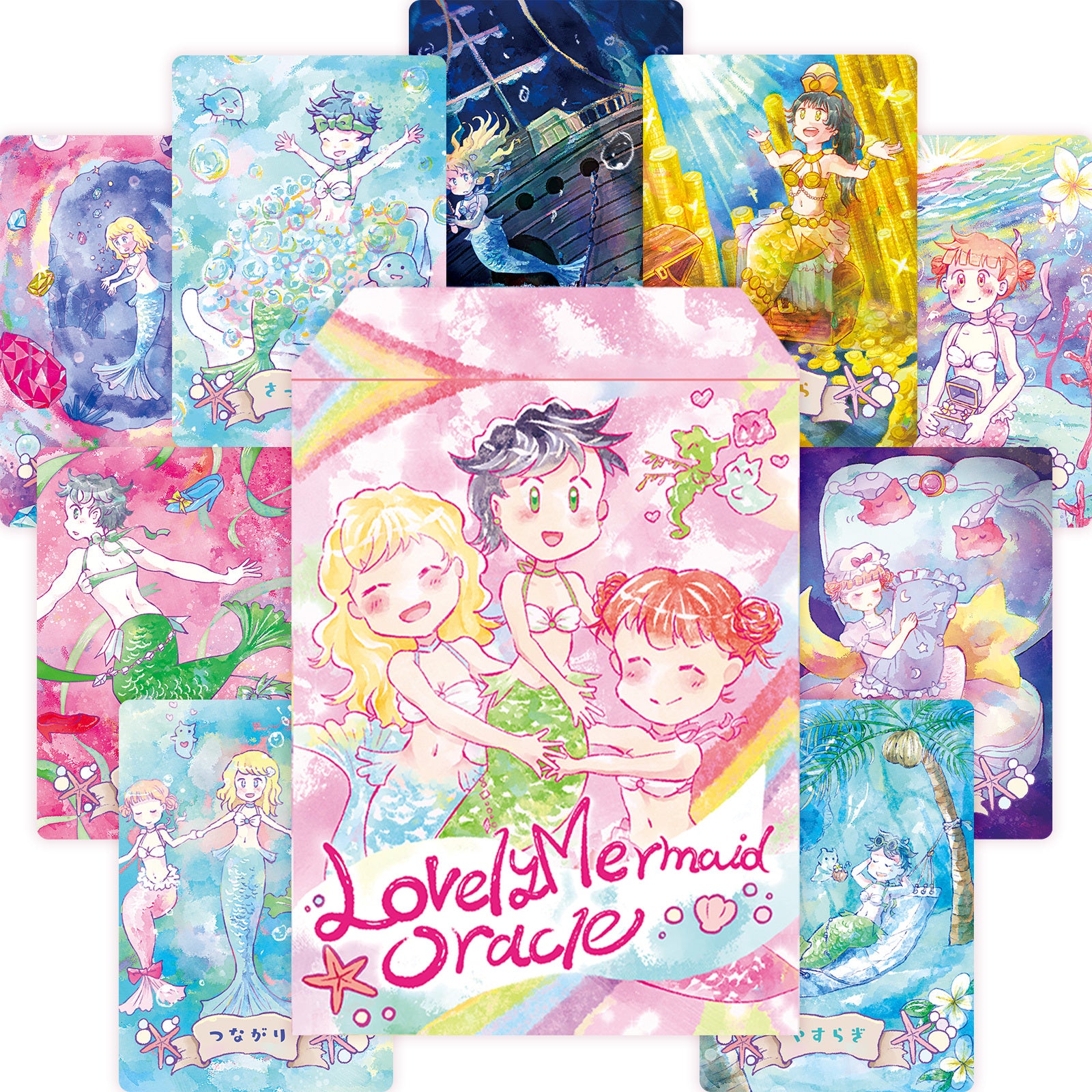 ラブリー マーメイド オラクルカード 初心者向け 日本語解説書付
