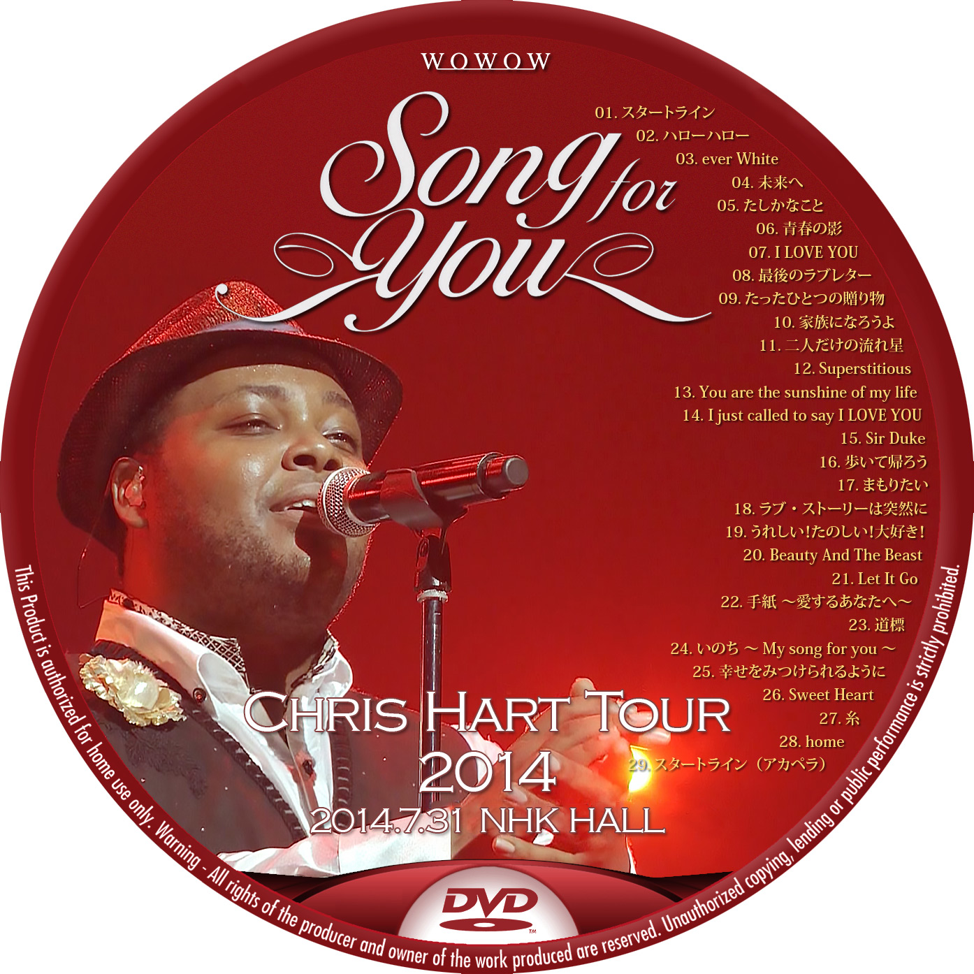 激レア 直筆サイン入り！！】CHRIS HART Heart song クリスハート