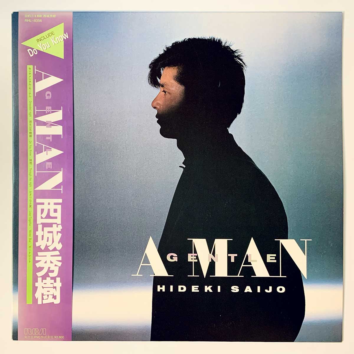 Man アルバム CD まとめ売り Man アルバム CD まとめ売り Man CD 1st