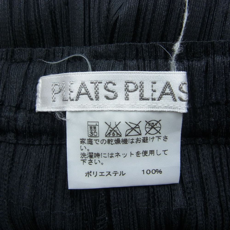 イッセイミヤケ ブラック プリーツ加工 サルエルパンツサイズ:3