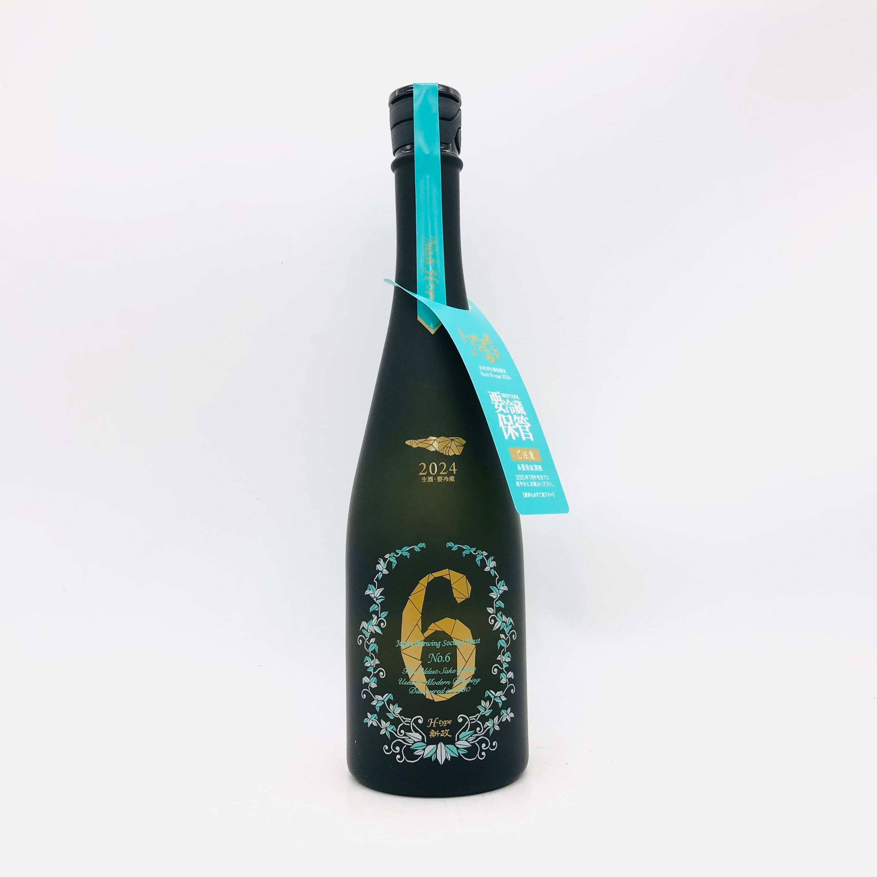 No.6 日本酒 2023年製 新政 No6 No.6 日本酒 2023年製 新政 No6 No.6
