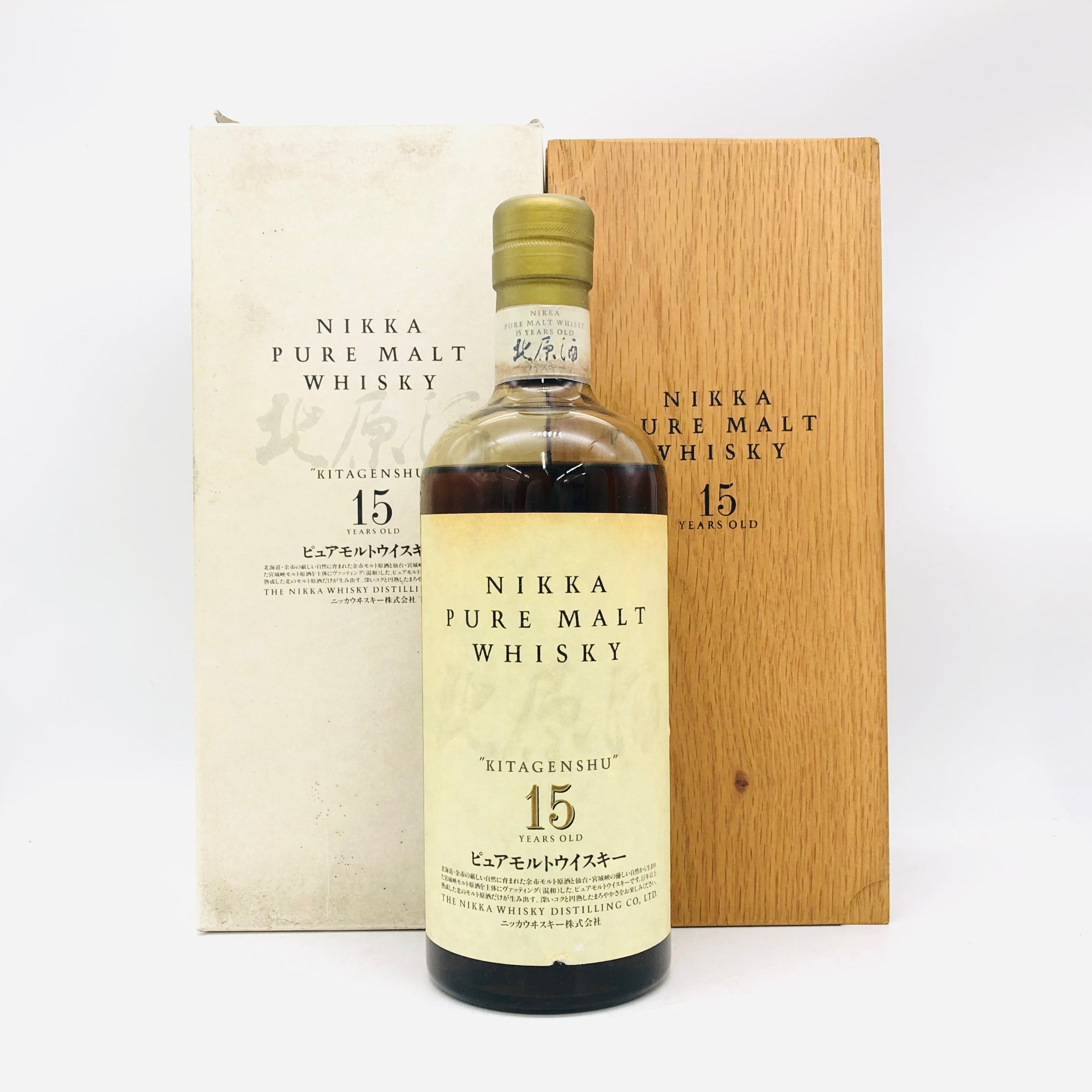 NIKKA ニッカピュアモルト15年 北原酒 750ml 43% 箱あり – お酒の通販