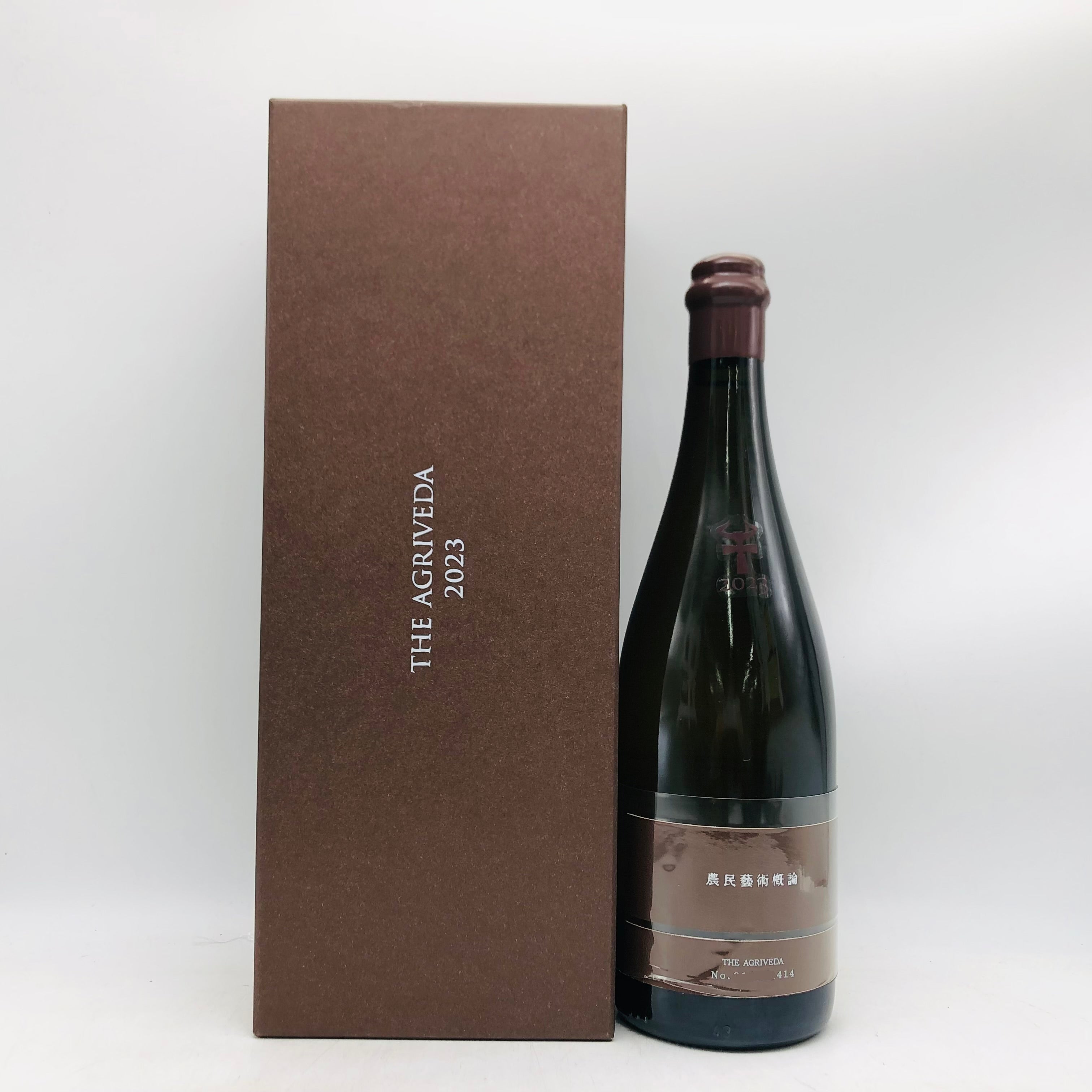 新政 農民芸術概論 2023 760ml – お酒の通販ならリンクサス酒販