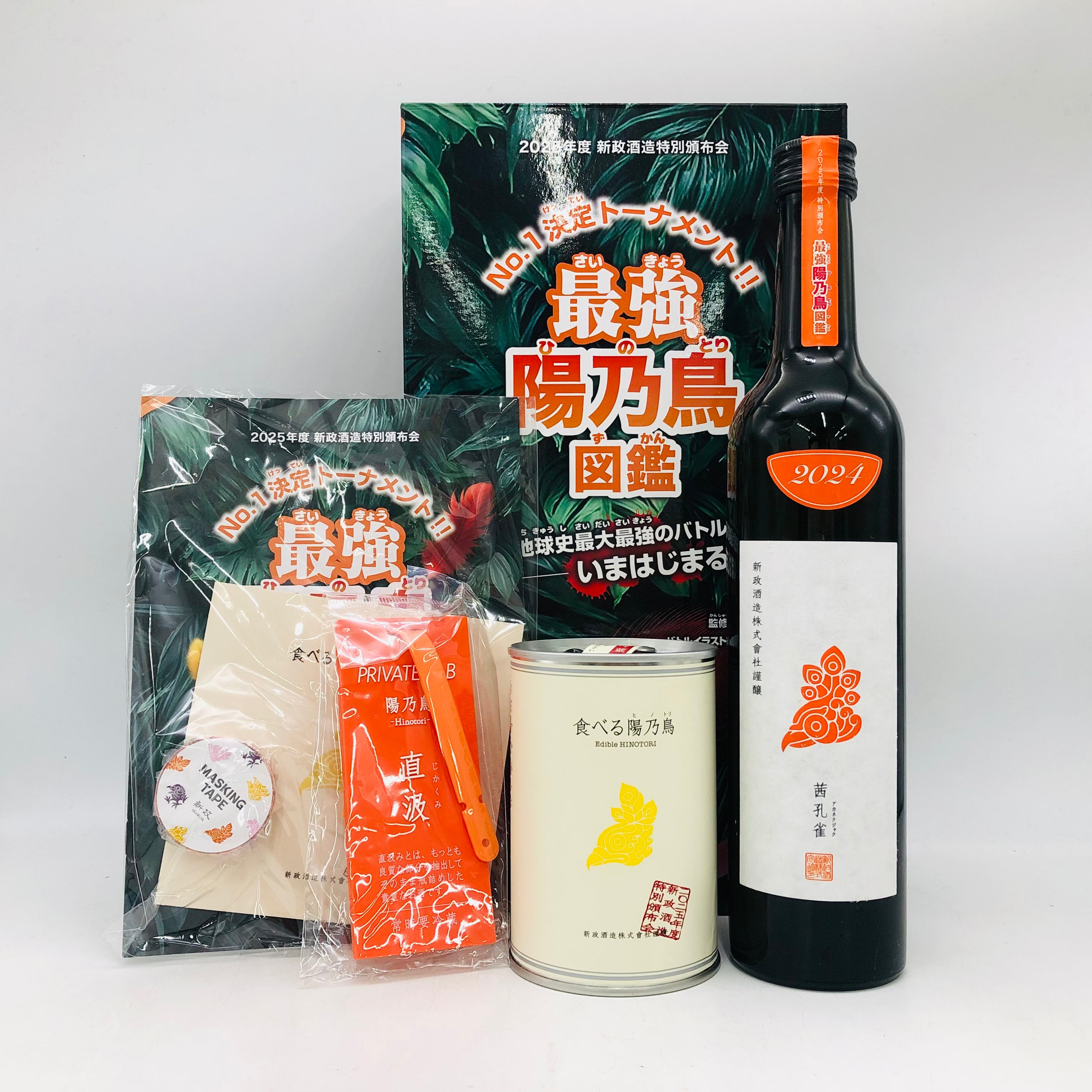 新政 2025年度 特別頒布会 最強 陽乃鳥図鑑 第一弾 製造年月:2025.05