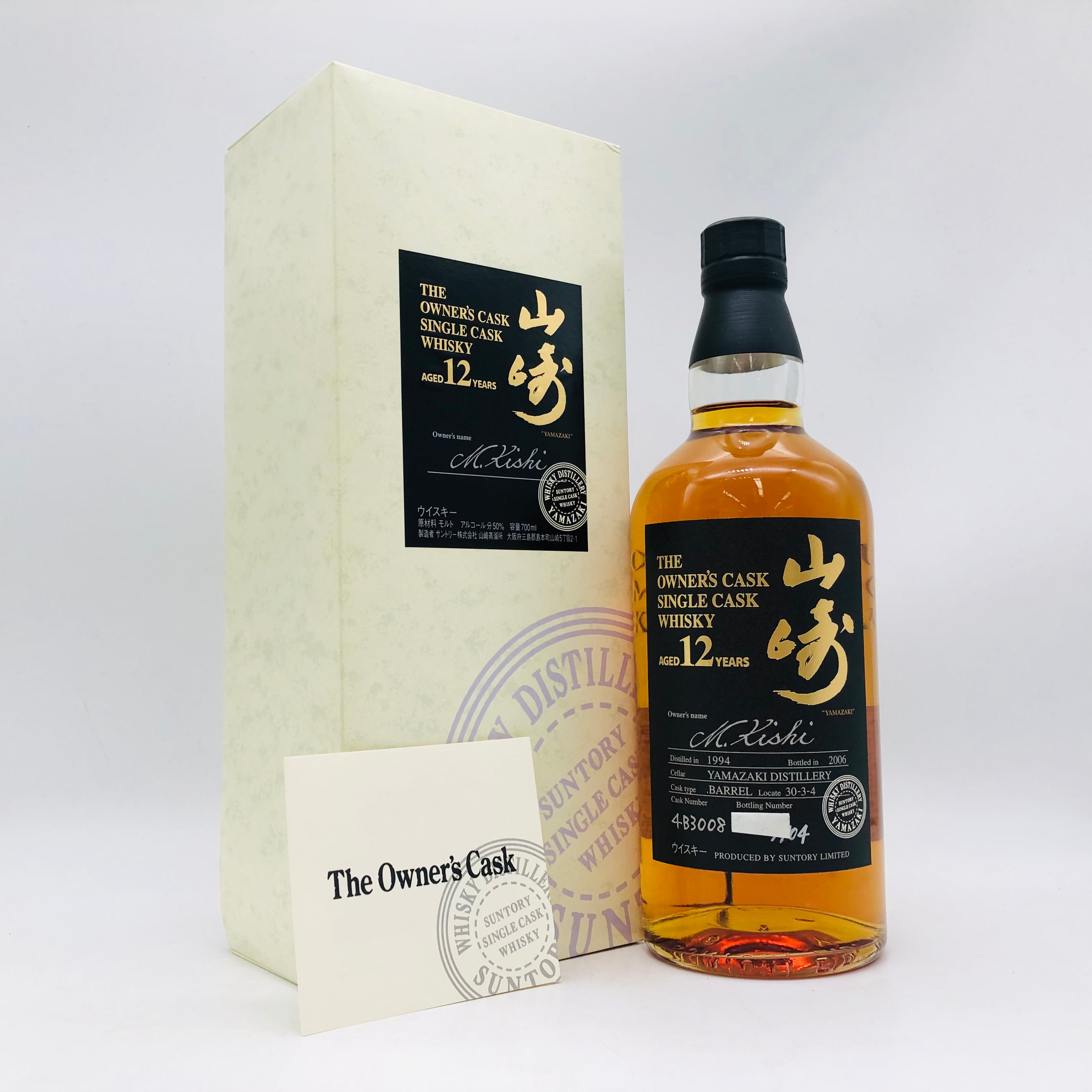 IMG_9738.heic?v=1739347674