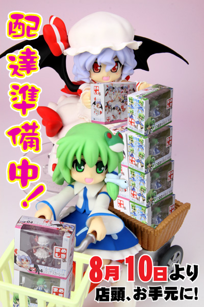 東風谷早苗 ガレージキット ののこ＠紅楼夢Q-04ab on X: 東風