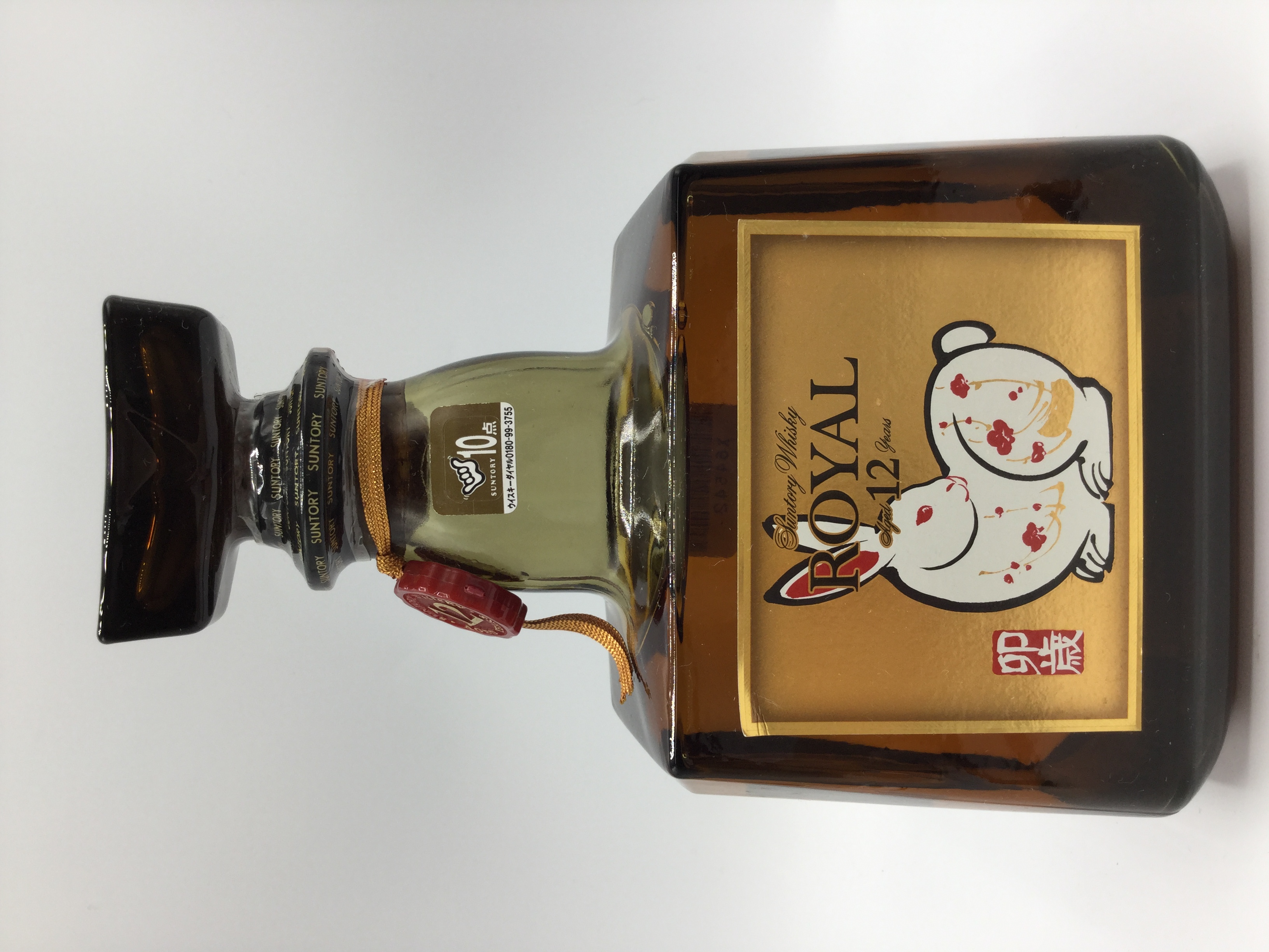 SUNTORY WHISKY ROYAL 干支ボトル 寅 古酒 サントリー 虎 ロイヤル 12