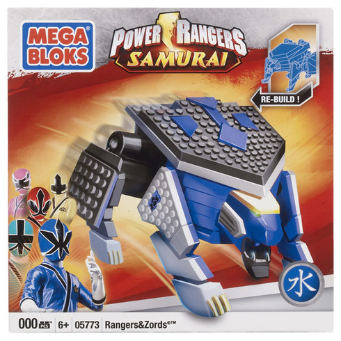 希少 メガブロック シンケンブルー 侍戦隊シンケンジャー パワー