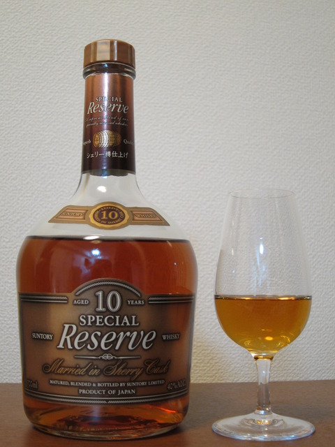 サントリー リザーブ 10年 シェリー樽仕上げ 40% : くりりんの