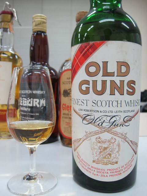 263 Crown ブレンデッドウイスキー 750ml 1970 【公式通販】