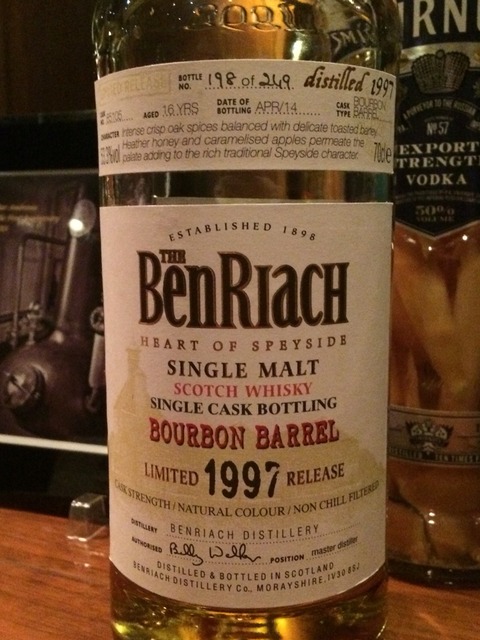 インペリアル 1994 25年 44.6％ バーボンバレル ウイスキー