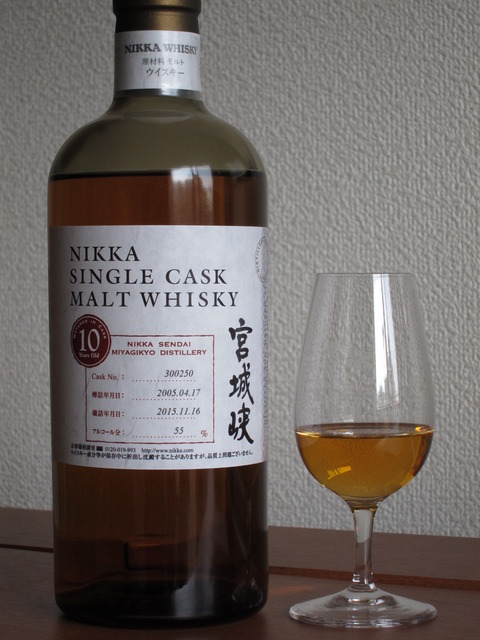 ニッカ宮城峡シングルカスク希少