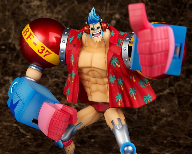 ワンピース POP SA‐MAXIMUM アーマード・フランキー フィギュア 抽選