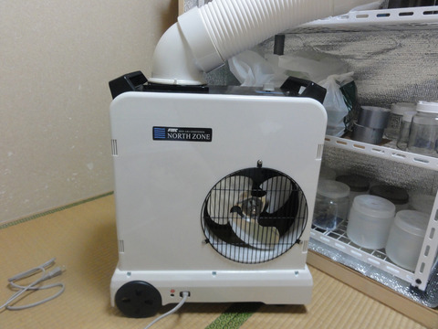 美品 温室クーラー Aー201 クワガタ カブト 美品 温室クーラー Aー201