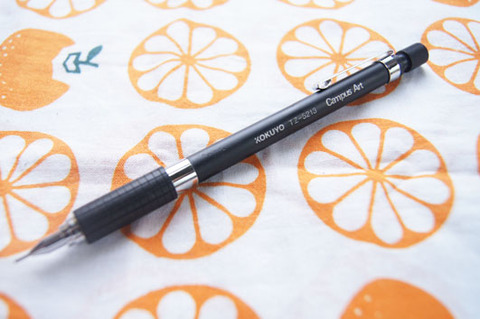 Kokuyo コクヨ Tz-psp3 コクヨ メカニカルシャープペンシル TZ-PSP5