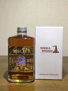樽出し51度（フロム・ザ・バレル宮城峡蒸留所限定ラベル） : ポッキー