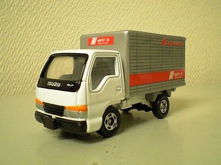 トミカタウン ニッポンレンタカー おもちゃ Amazon | トミカ トミカ