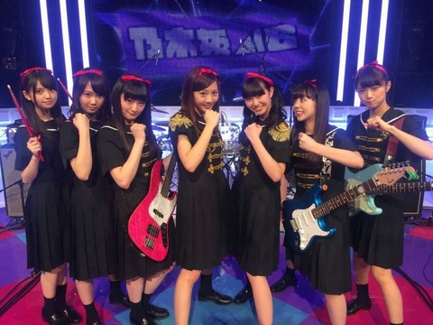 アンダーライブ 名古屋 相楽伊織 コンプ 永島聖羅 卒業公演 会場限定