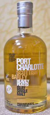 ポートシャーロット スコティッシュバーレイ・ブルイックラディ蒸溜所