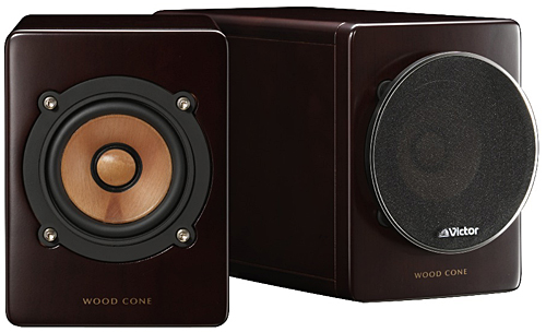 Victorウッドコーンスピーカー SP-EXAR3 SP-EXAR3との比較・フルレンジ
