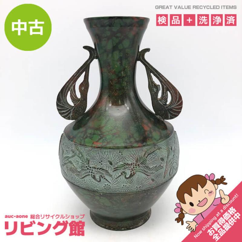 龍仙作 青銅花瓶 獣双耳 鶴 松 グリーン系 金属製 和風 花器 工芸品 緑